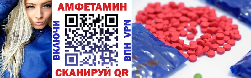 даркнет сайт Никольское АМФЕТАМИН Premium