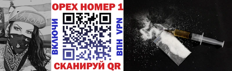 цена   Никольское  КОКАИН Перу 