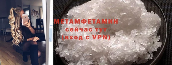 синтетический гашиш Михайловка