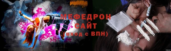 метадон Михайловск