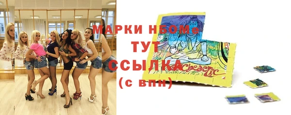 метадон Михайловск