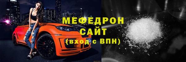 спиды Михайлов