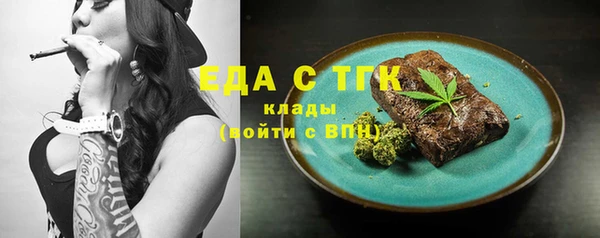 спиды Михайлов