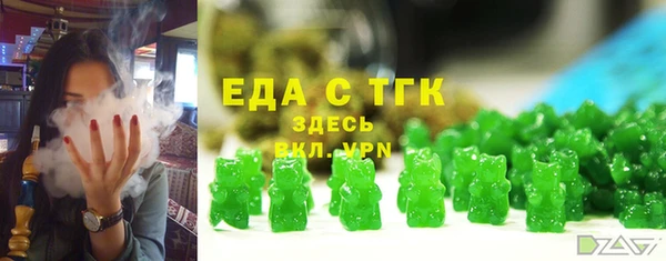 метадон Михайловск
