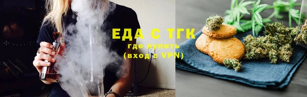 спиды Михайлов