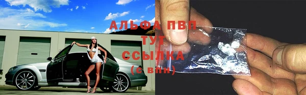 синтетический гашиш Михайловка