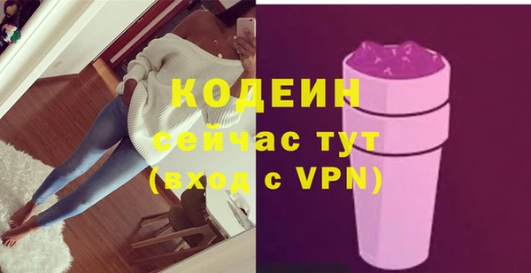 спиды Михайлов
