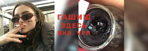 кокаин премиум Наволоки