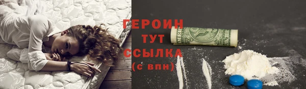 jwh Навашино