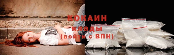 jwh Навашино