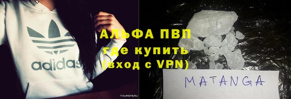 спиды Михайлов
