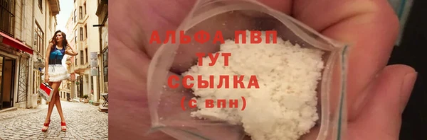 метадон Михайловск