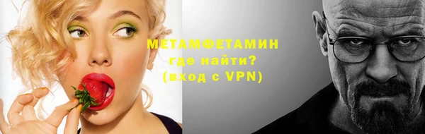 jwh Навашино
