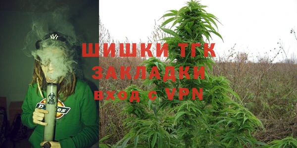 jwh Навашино