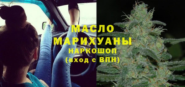 спиды Михайлов