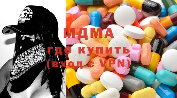 метадон Михайловск