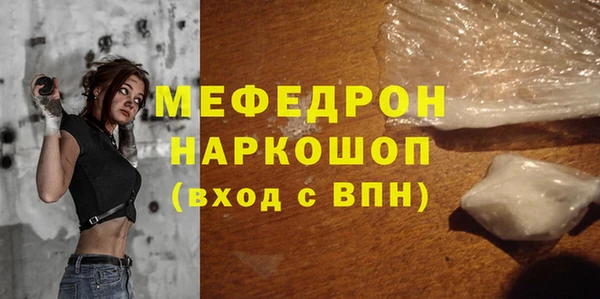 спиды Михайлов