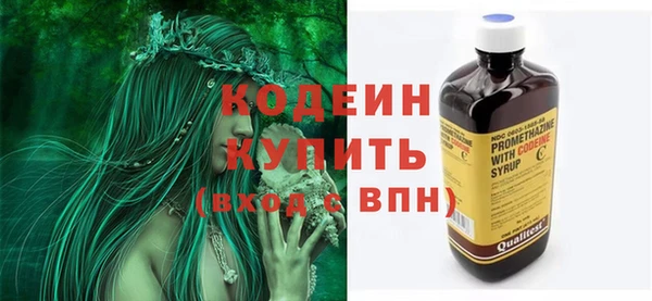 марки lsd Медвежьегорск