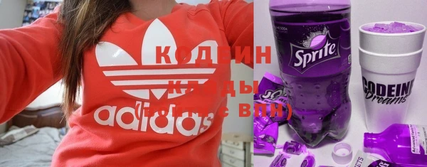 jwh Белая Холуница