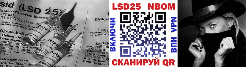 ЛСД экстази ecstasy  закладки  Никольское 