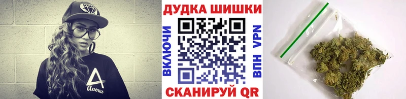 MEGA маркетплейс  Никольское  МАРИХУАНА план  дарнет шоп 